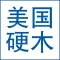杂志