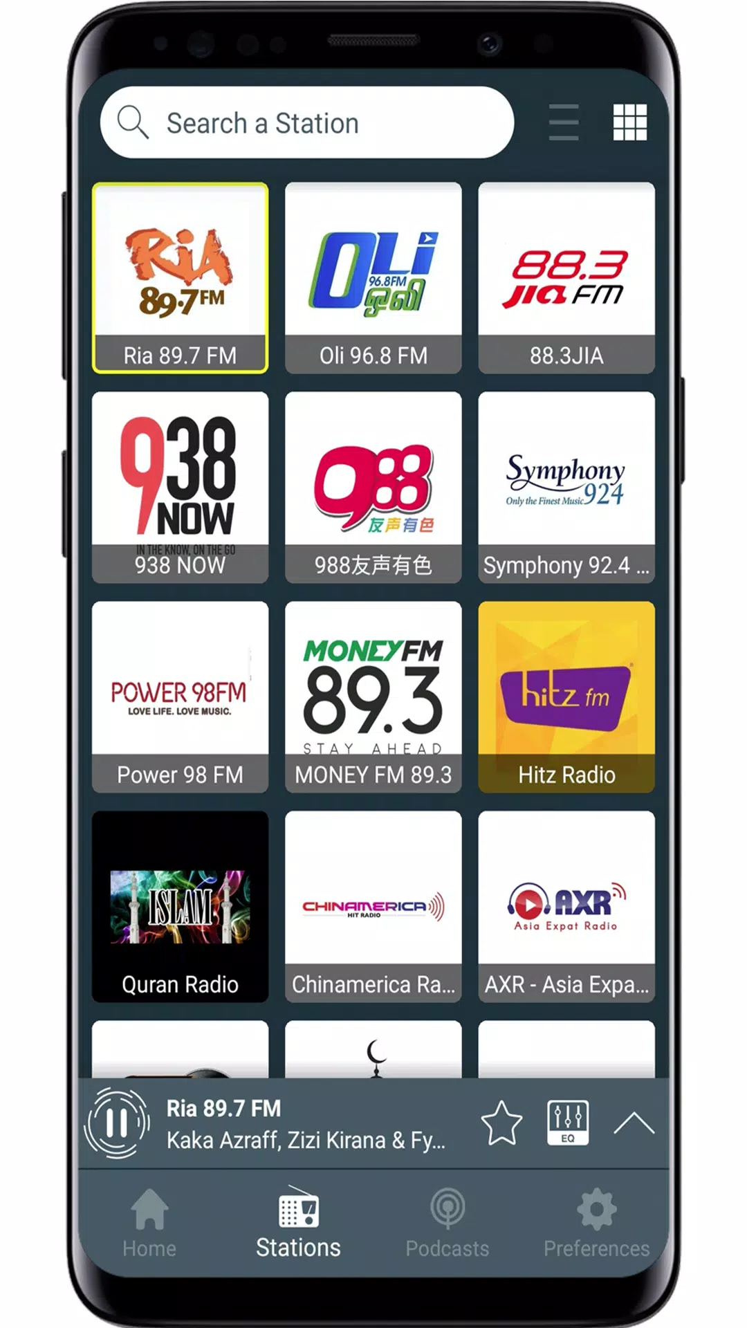 Radio Singapore - online radio Screenshots
