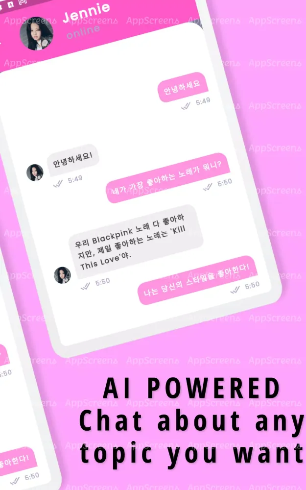 Chat with Blackpink Screenshots