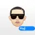 DJ Snake ™ by Moji Stickers