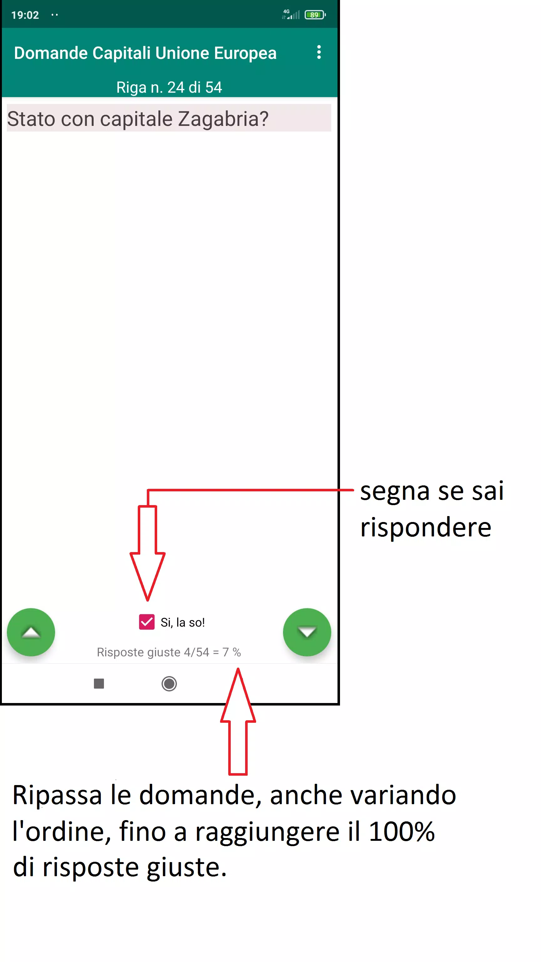 My MeMo Screenshots