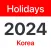 South Korea Public Holidays