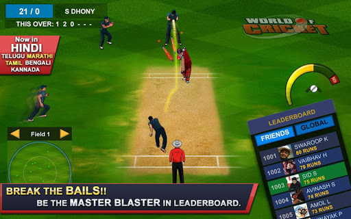 World of Cricket :Championship Screenshots