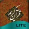 MYQuran-lite