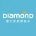 DIAMOND家居礦泉水