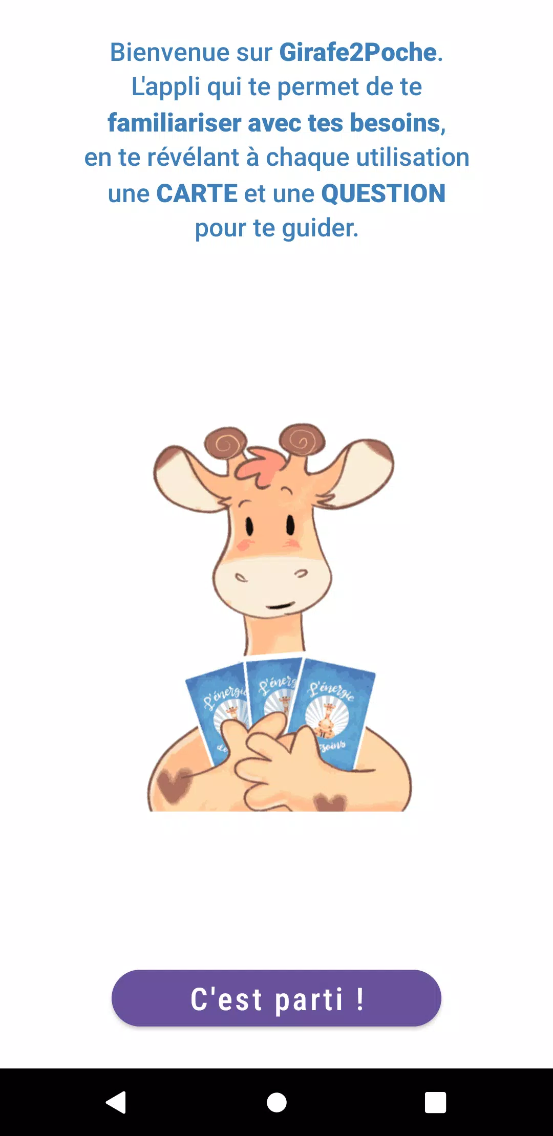 Girafe2Poche Screenshots