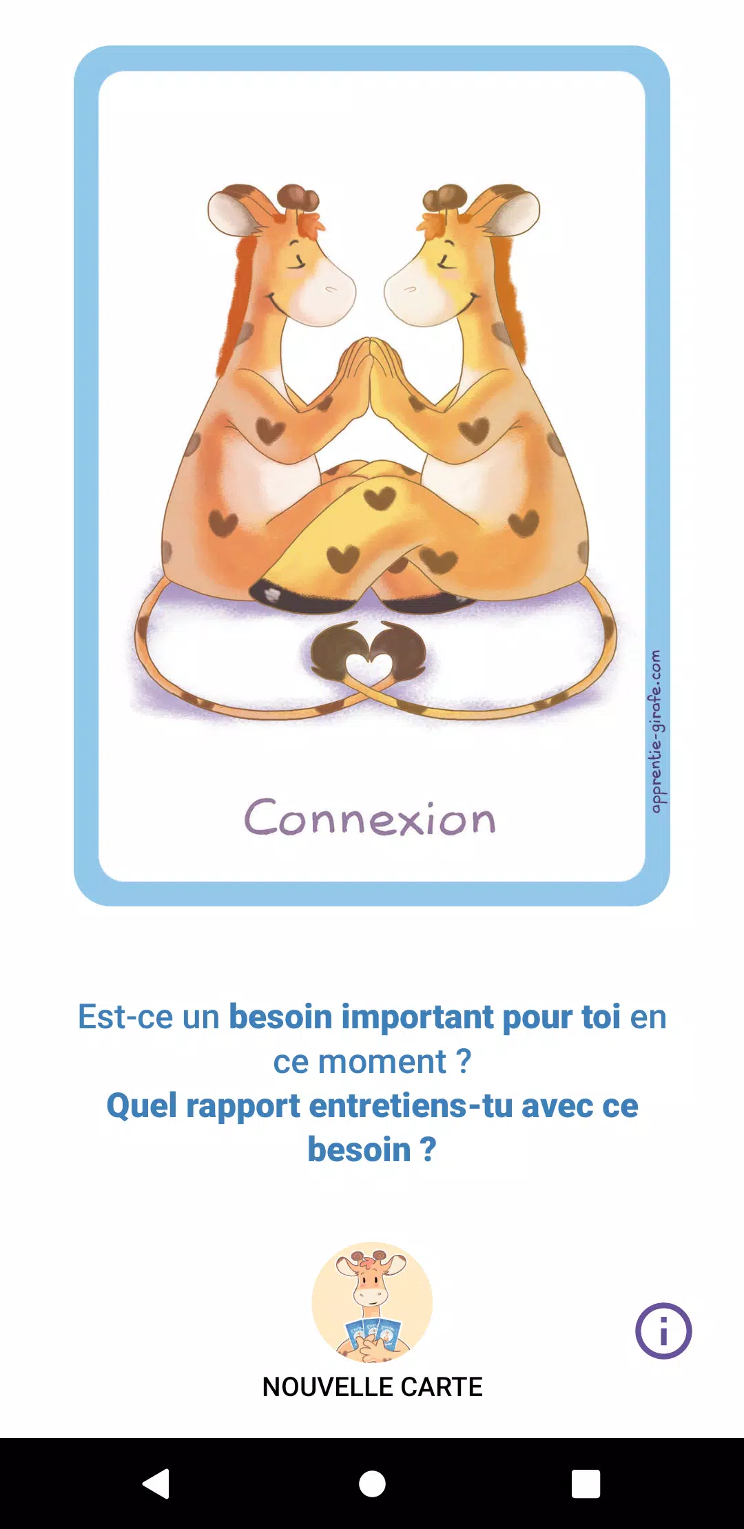 Girafe2Poche Screenshots