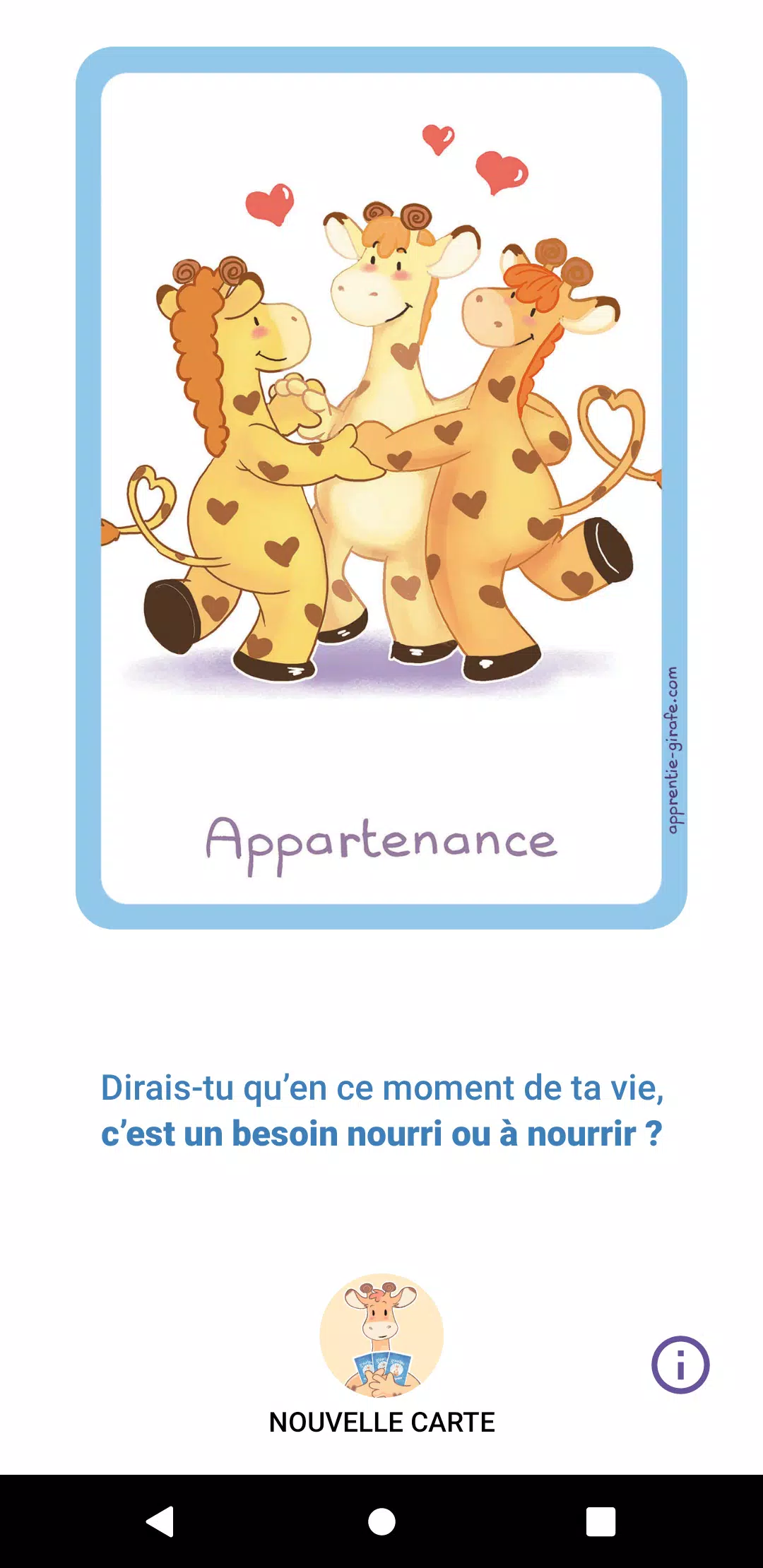Girafe2Poche Screenshots