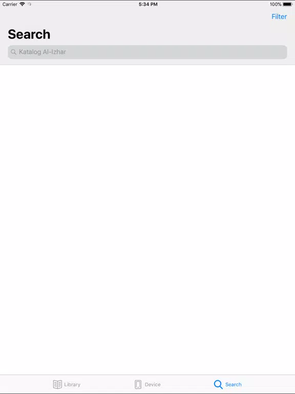 Al-Izhar iPad Screenshots