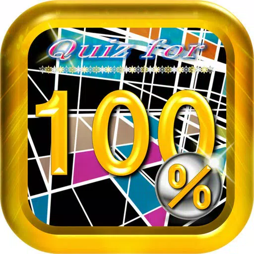 クイズマスター for モブサイコ100 ファン クイズマスター for モブサイコ100 ファン
