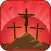 The Virtuous God - Bible Quiz