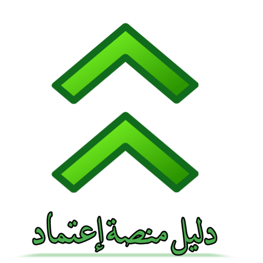 العنوان الوطني السعودي