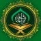 Noorani Qaida-TRF