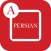 Type In Persian