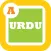 Type In Urdu