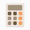SwiftSum: Simple Calculator