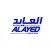 ليات العايد - ALAYED HOSES