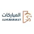 المباركات