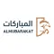 المباركات