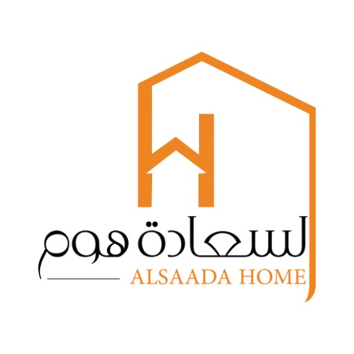 السعادة هوم