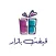 قيفت بازار - gifts bazar