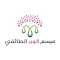 ميسم الورد الطائفي