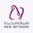 new network new network