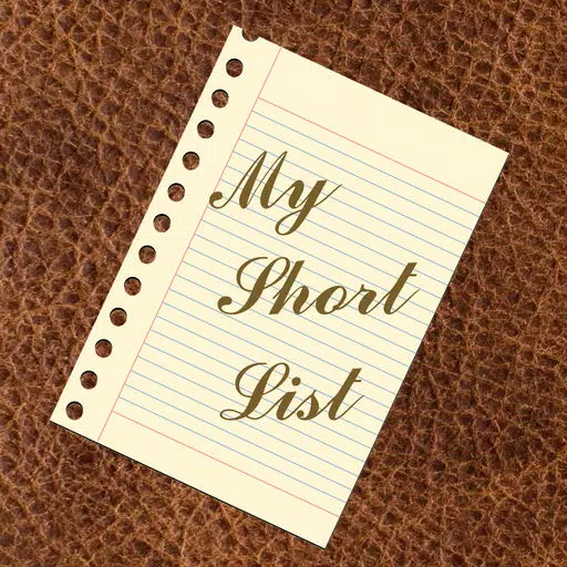 My Short List My Short List