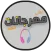 مهرجانات 2020 | بدون نت