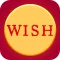 Wishing gifts