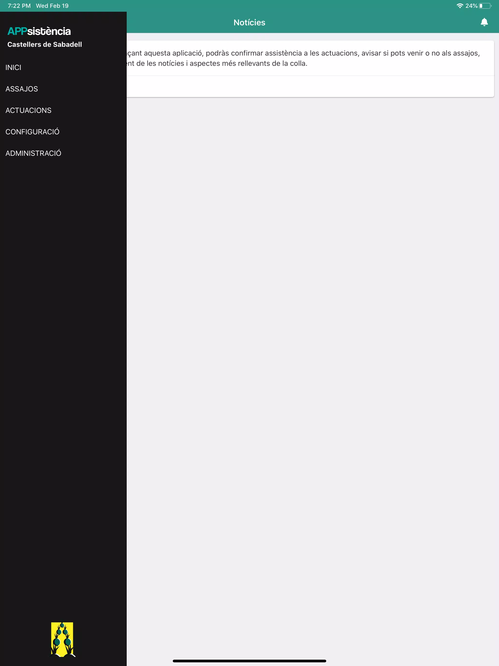 Castellers de Sabadell Screenshots