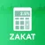 Zakat Calculator : الزكاة
