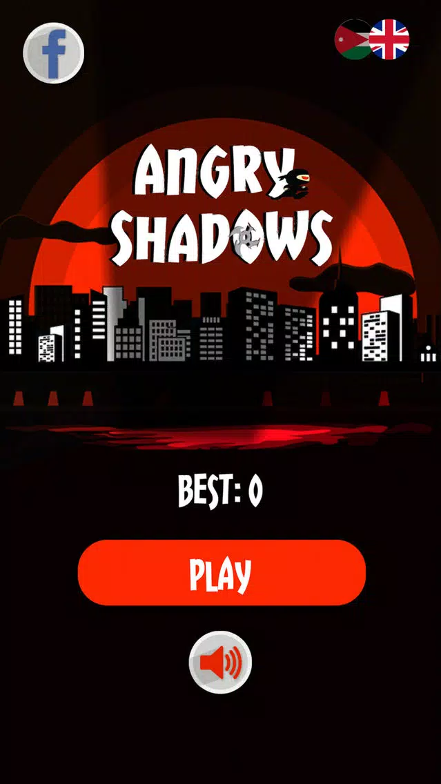Angry Shadows স্ক্রিনশট