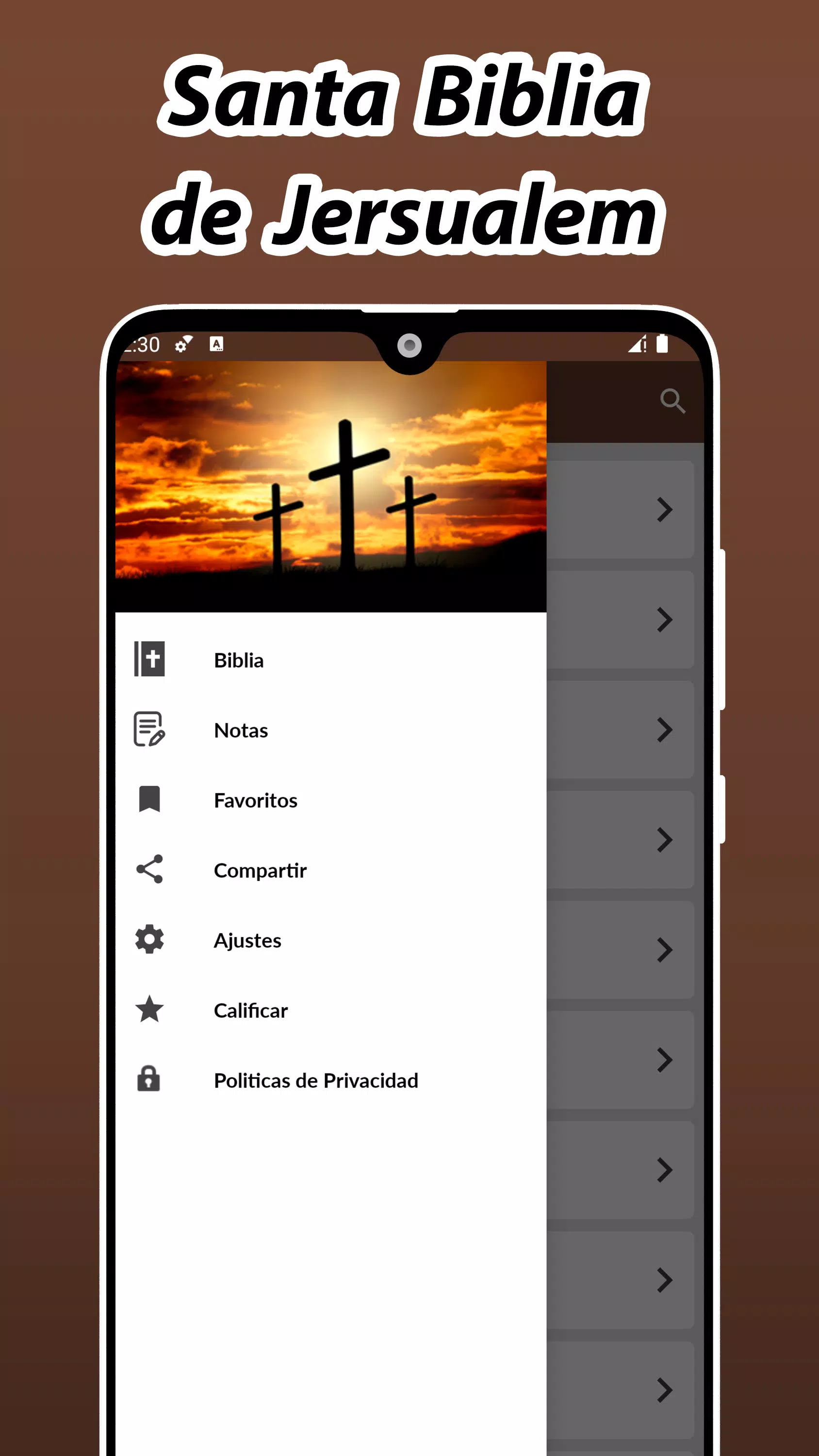 Biblia de Jerusalén應用截圖
