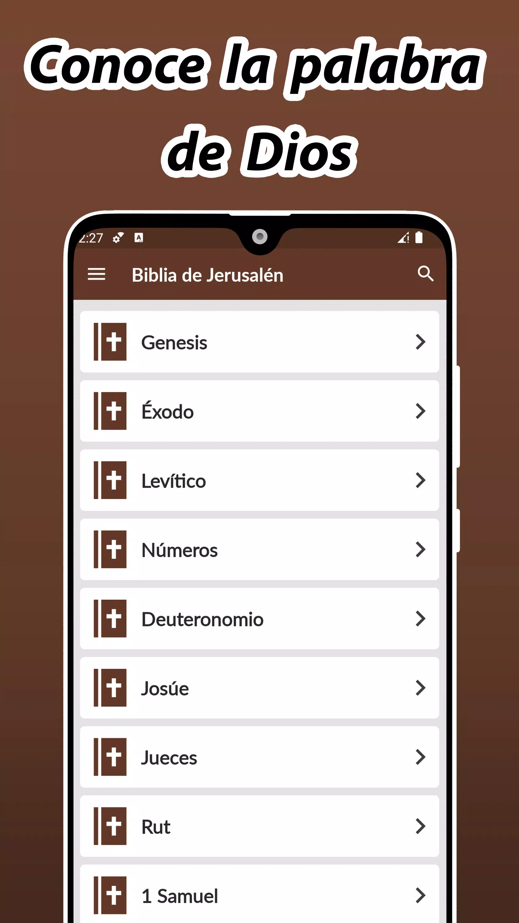 Biblia de Jerusalén應用截圖