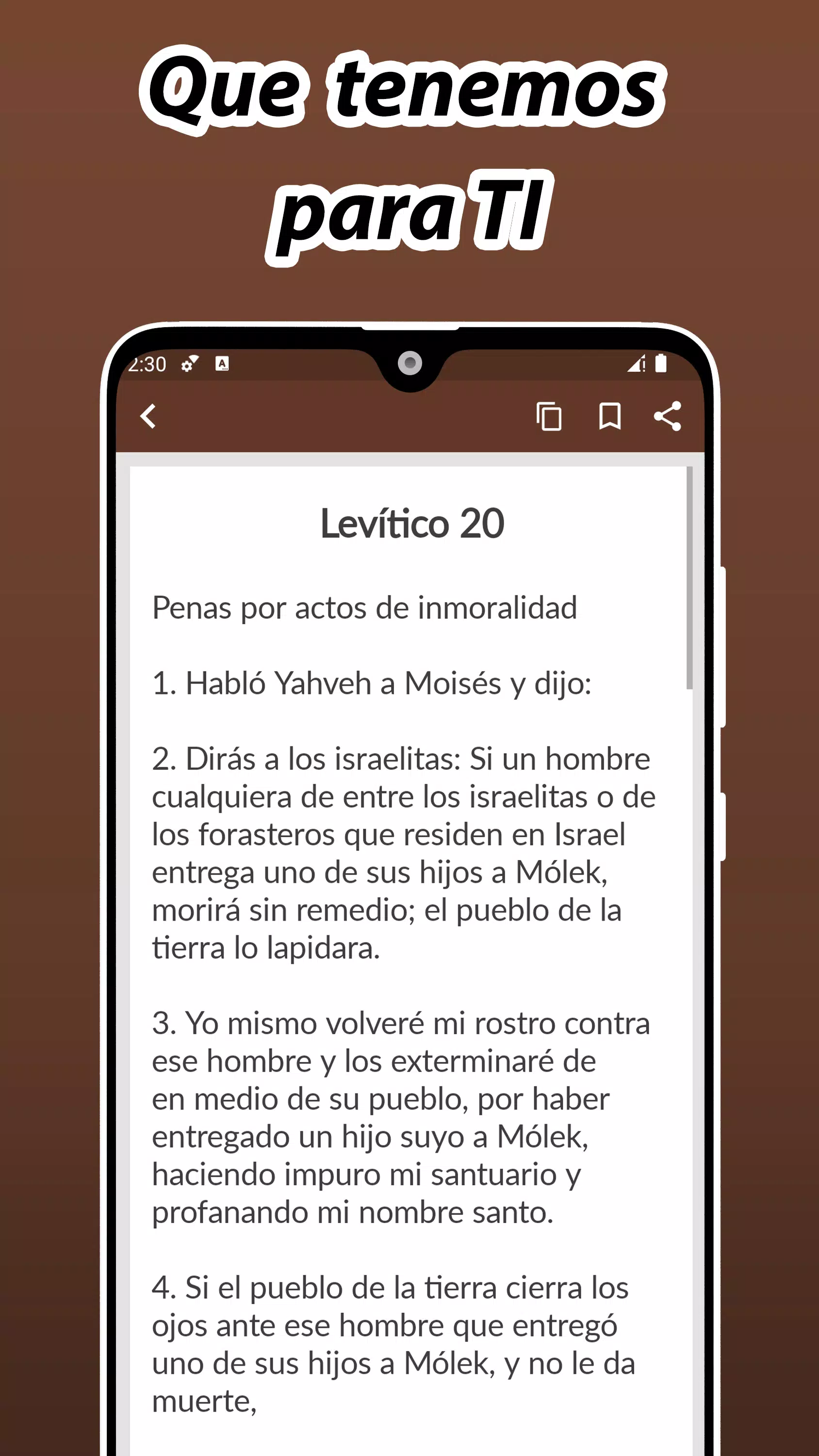 Biblia de Jerusalén應用截圖