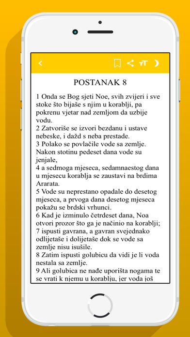 Sveta Biblija Offline Croatian Screenshots