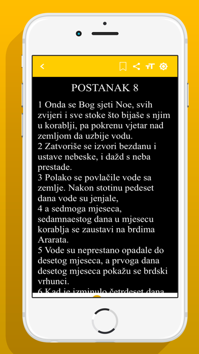 Sveta Biblija Offline Croatian Screenshots