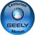 Geely Centurion