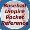 Baseball Umpire Pocket Ref