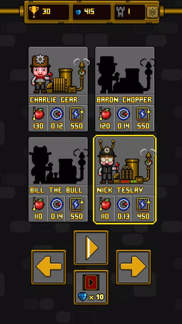 Tangkapan skrin SteamBall