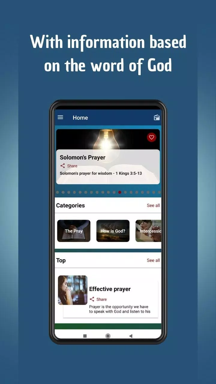 Talk to God confidently Screenshots