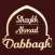 Shaykh Ahmad Dabbagh official