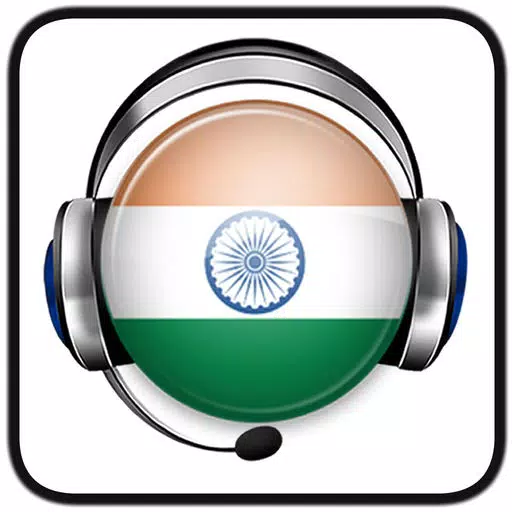 India Radios Stations FM AM India Radios Stations FM AM