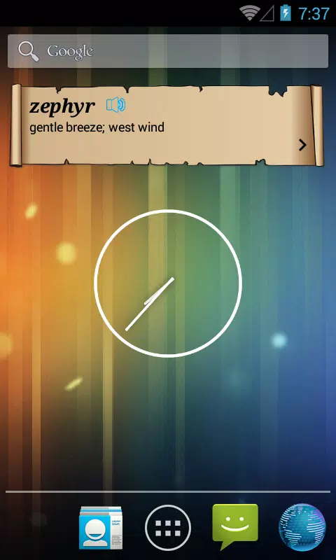 Daily Vocab Screenshots