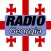 Georgia Radio - atlanta live news radios stations