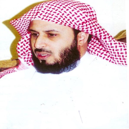 سعد الغامدي مصحف كامل -Saad Al Ghamidi Quran MP3 سعد الغامدي مصحف كامل -Saad Al Ghamidi Quran MP3