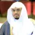 القرآن الكريم - ياسر الدوسري (Yasser Al Dossari Quran)