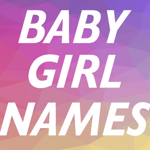 Baby Girl Names : Muslim girls names - with islamic Meaning! Baby Girl Names : Muslim girls names - with islamic Meaning!