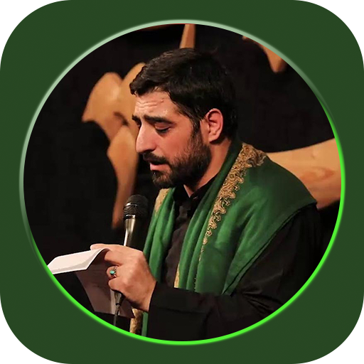 ویدیو نوحه و مداحی سید مجید بن